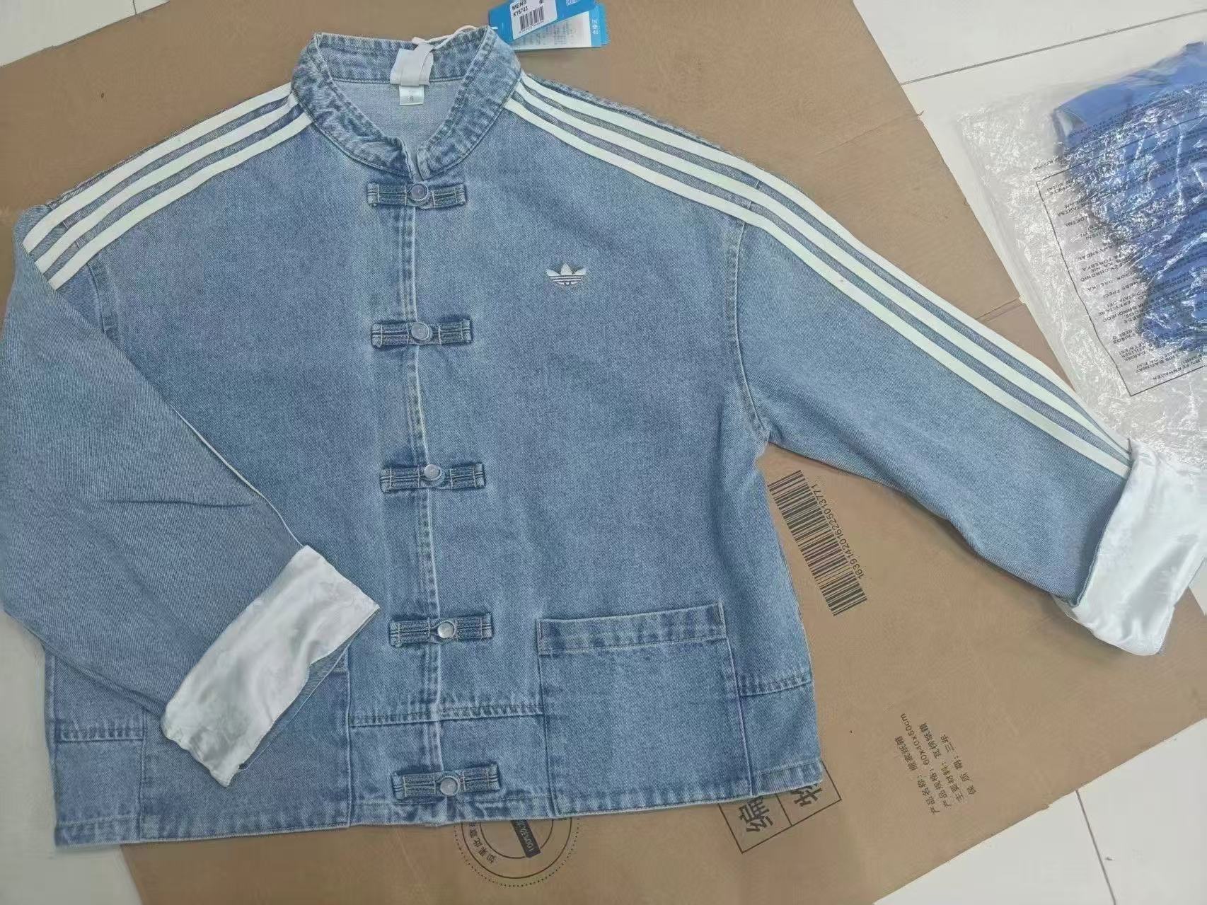גקט גינס אדידס Adidas Originals Chinese New Year Denim Jacket, תמונה 1