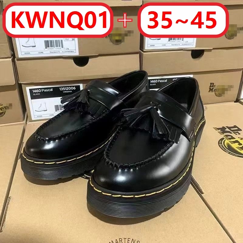 נעליי דר מרטינס Dr. Martens Adrian Tassel Loafers