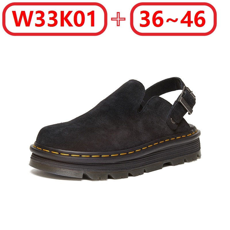 נעליי דר מרטינס Dr. Martens Jorge II Slingback Mules